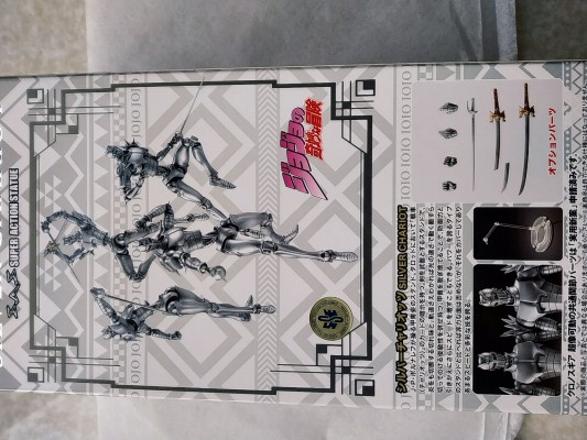 超像可动 JOJO的奇妙冒险 第三部 星尘斗士 银色战车