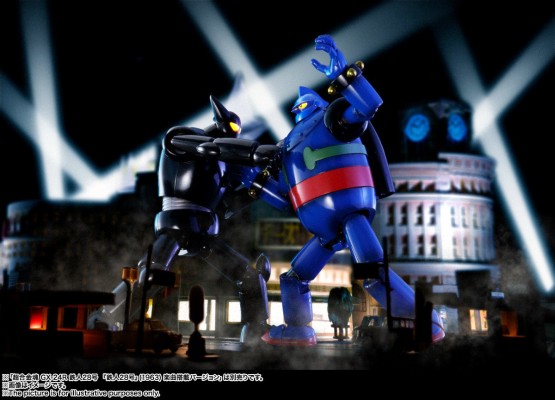 超合金魂 GX-29R 铁人28号 黑色猛牛