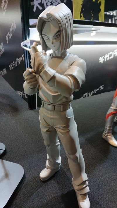 巨型系列 龙珠超 人造人间17号