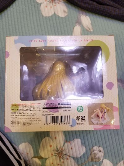 GUTTOKURU人形收藏系列 La beauté #22 椎名真白