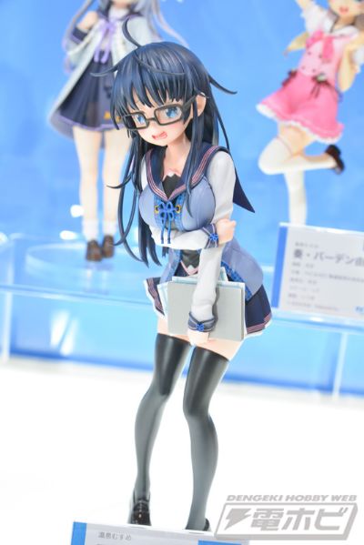 温泉娘 下吕美月 