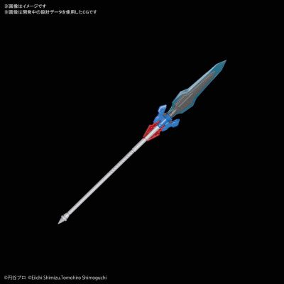 Figure-rise Standard 新奥特曼装甲计划 机动奥特曼 赛罗 -出击-