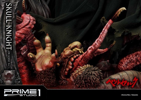 UPMBR-14 剑风传奇 骷髅骑士 骑马ver.