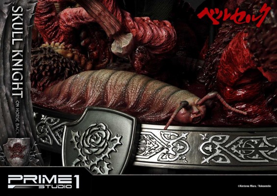 UPMBR-14 剑风传奇 骷髅骑士 骑马ver.