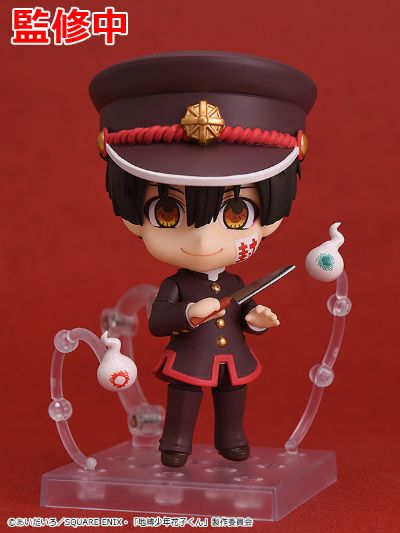 粘土人#1341 地缚少年花子君 花子君