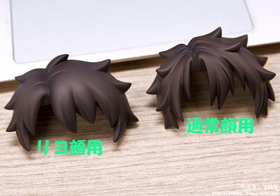 粘土人#1286 Fate / Grand Order 藤丸立香