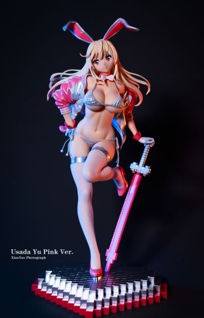 宇佐田优 粉色版