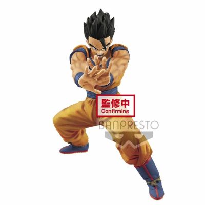 Special move 龙珠Z 孙悟饭 