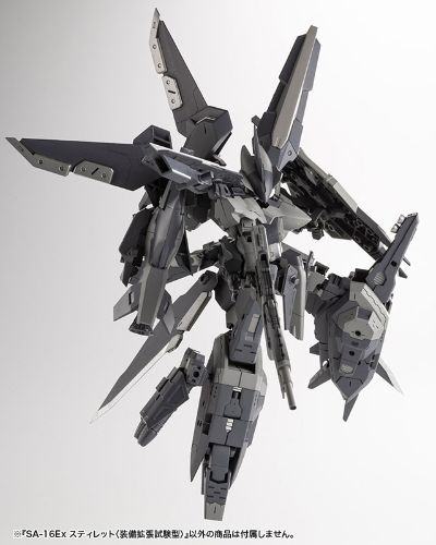 Frame Arms SA-16Ex Stylet 装备拓展实验型