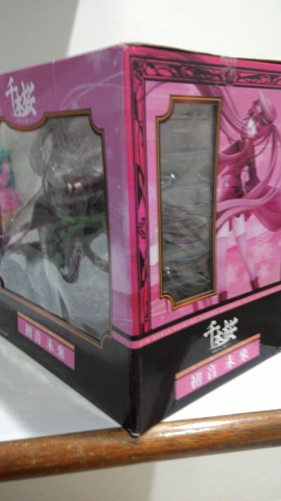 千本樱 feat. 初音未来