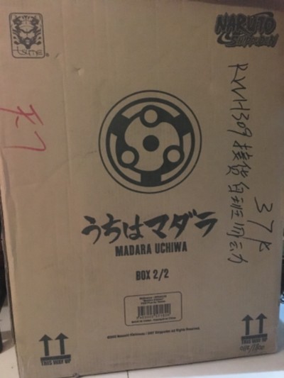 P.O.P 航海王“Limited Edition”黑槛日奈