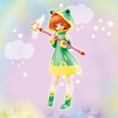 Special 手办 魔卡少女樱 Clear Card篇 OAD 木之本樱 Cute Frog 