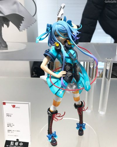 苍蓝钢铁的琶音 爱宕