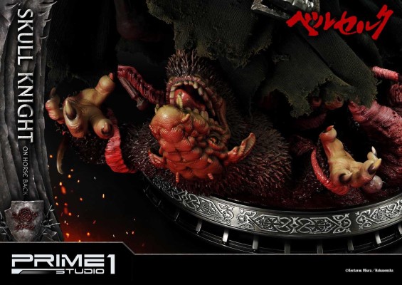 UPMBR-14 剑风传奇 骷髅骑士 骑马ver.