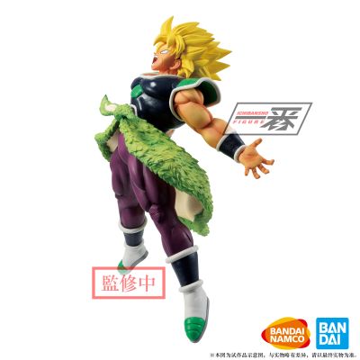 一番赏 龙珠Legends 布罗利 超级赛亚人 