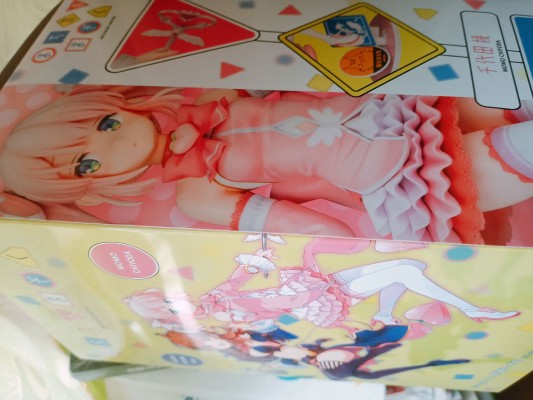 街角魔族 千代田桃