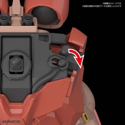 HGUC 1/144  梅萨F01型