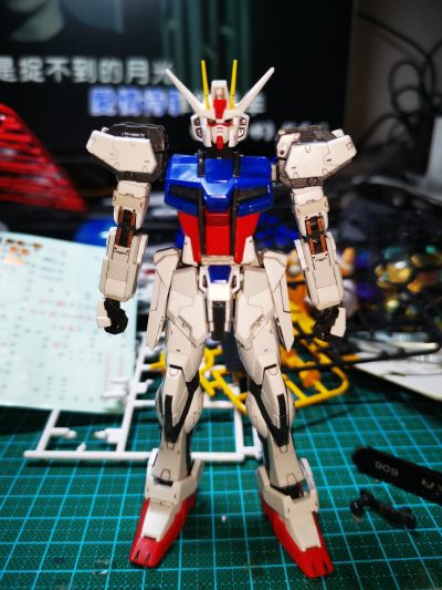 RG 1/144   完美强袭高达