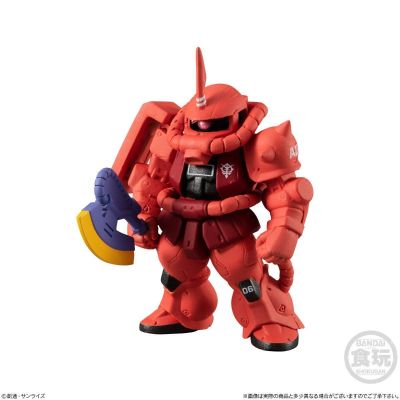 红色彗星的轨迹 机动战士高达 MS-06S 指挥官用扎古II 夏亚・阿兹纳布尔机 