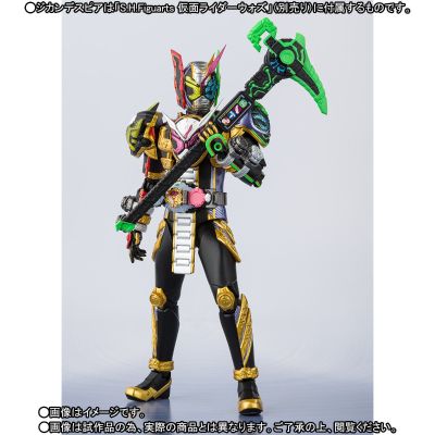 S.H.Figuarts 假面骑士：时王 假面骑士时王 三阶