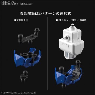 Figure-rise Standard 新奥特曼装甲计划 机动奥特曼 赛罗 -出击-