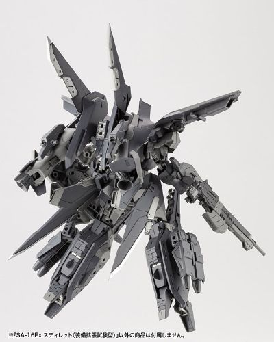 Frame Arms SA-16Ex Stylet 装备拓展实验型