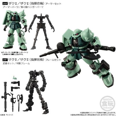 机动战士高达 G Frame10 10个一盒 (食玩)