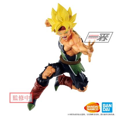 一番赏 龙珠Legends 巴达克 超级赛亚人 