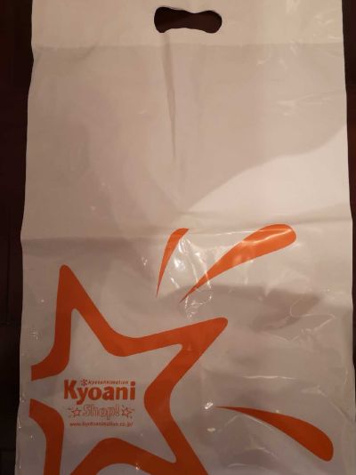 Cu-poche 中二病也要谈恋爱！恋 凸守早苗