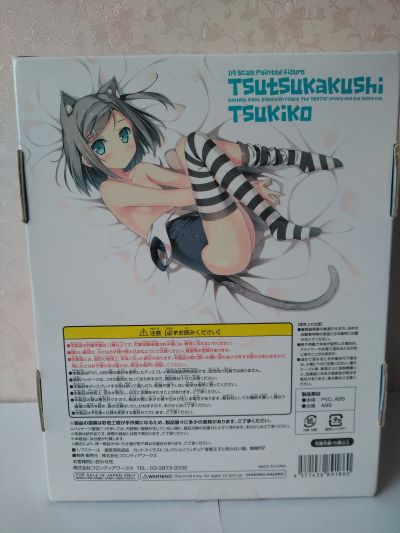Kantoku Illustration Collection Figure 变态王子与不笑猫 筒隐月子 白泳装Ver.