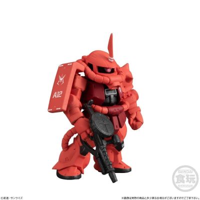 红色彗星的轨迹 机动战士高达 MS-06S 指挥官用扎古II 夏亚・阿兹纳布尔机 
