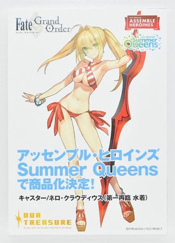 Summer Queens Fate/Grand Order 尼禄·克劳狄乌斯 Caster 第一再临 泳装ver. 半成品