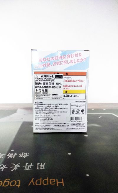 DXF 手办 高达 エクストリームバーサス セシア・アウェア 