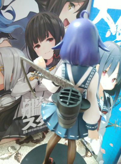 PM 手办 舰队Collection -舰娘- 大鲸