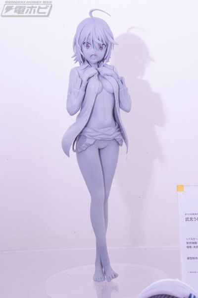 我们无法一起学习 武元润香