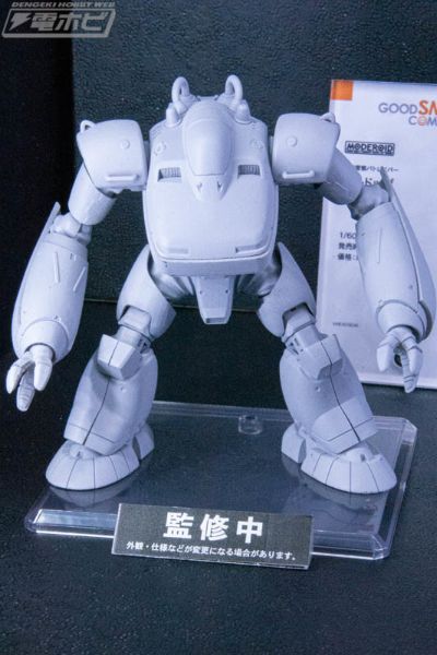 MODEROID 机动警察 Bulldog套装