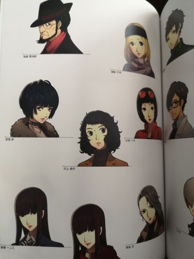 粘土人#1143 女神异闻录5 动画版 高巻杏 怪盗服