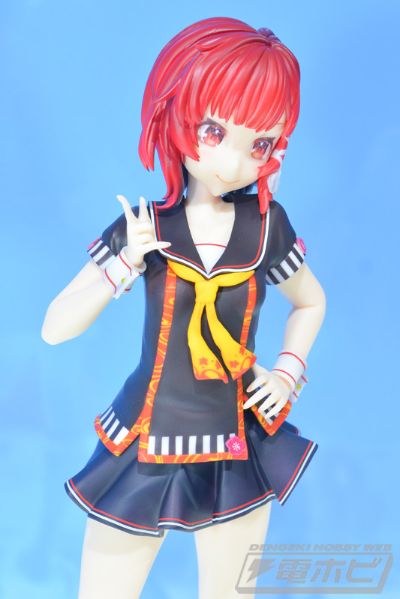 温泉娘 有马轮花 