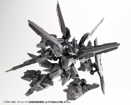 Frame Arms SA-16Ex Stylet 装备拓展实验型