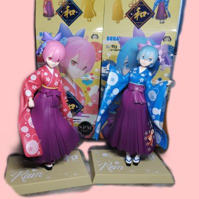 超级景品 Re：从零开始的异世界生活 蕾姆 -和-style.