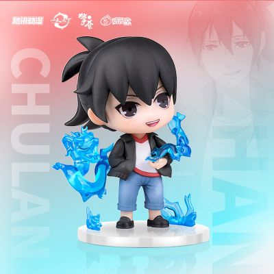 一人之下 张楚岚