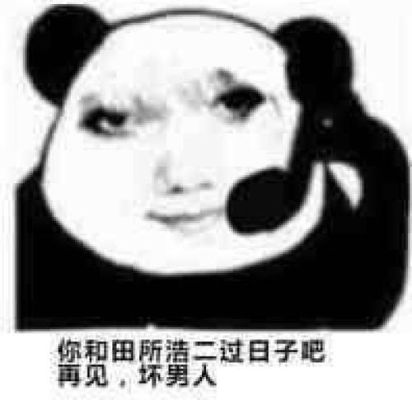 figma #29-B 比利・海林顿 生日ver．