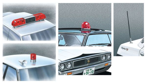 1/24 改装零件 No.98 1/24 巡逻车 C