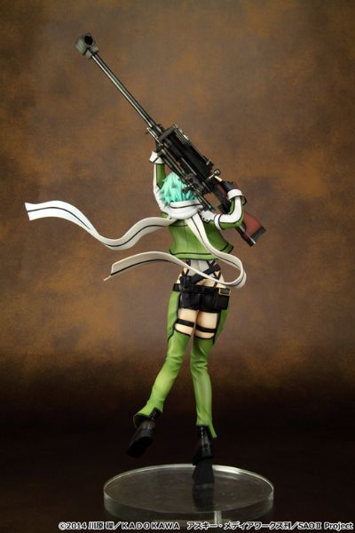 刀剑神域 第二季 诗乃