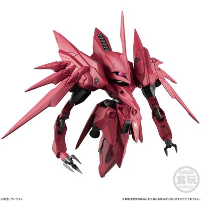 FW GUNDAM CONVERGE EX31 露维・杰露II 