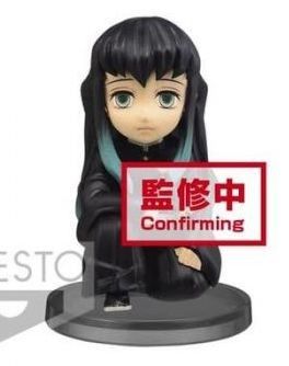 World Collectable Figure 鬼灭之刃 时透无一郎 