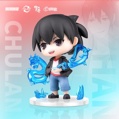 一人之下 张楚岚