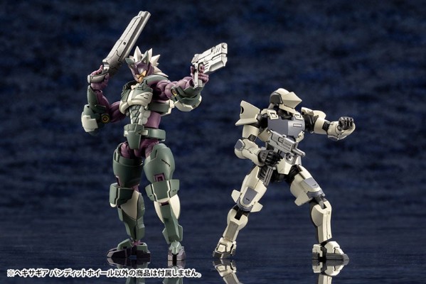 六角机牙 Bandit Wheel