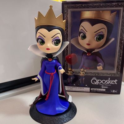Q Posket 白雪姫 邪悪な女王 Pastel Color ver.