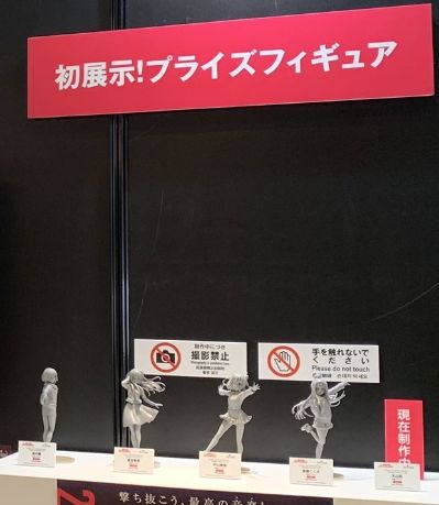 BanG Dream! 少女乐团派对 丸山彩